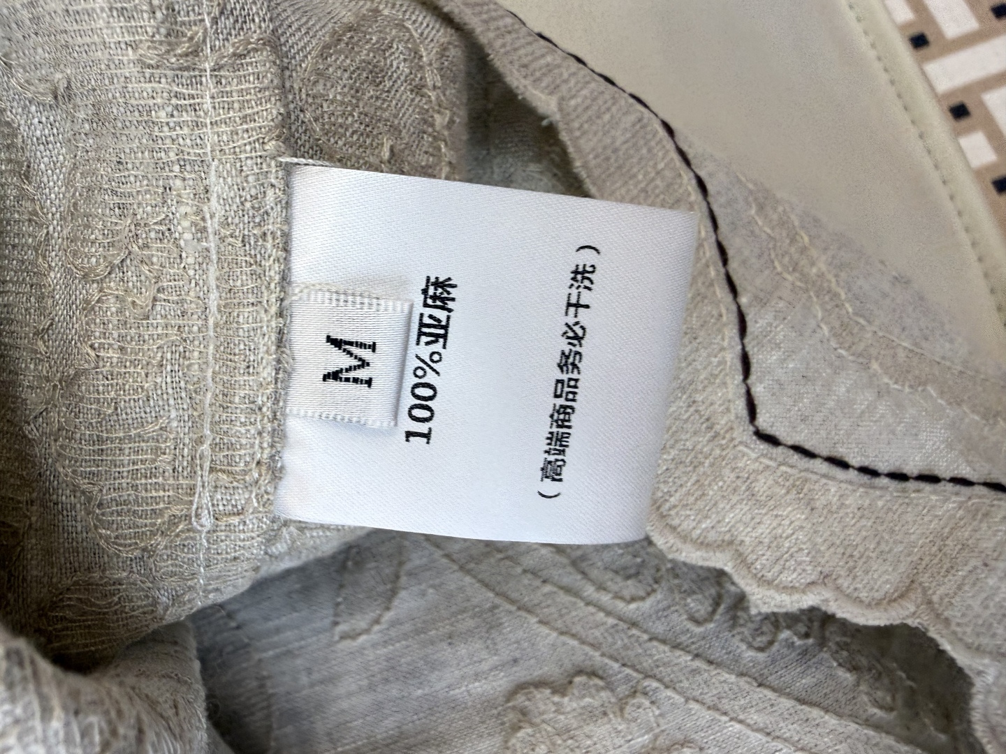 SY014#新款连衣裙P‼️zim 重工绣花 短袖亚麻连衣裙 咖色 麻本色 SMLXL