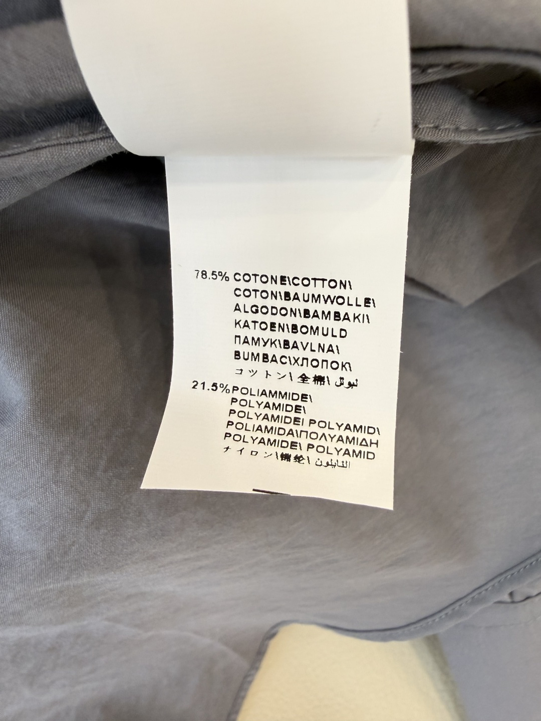 QD8052+8076#新款套装‼️BC 顶级版 纽结78% 棉 长袖衬衫➕长裤 套装 蓝灰色 米杏色 