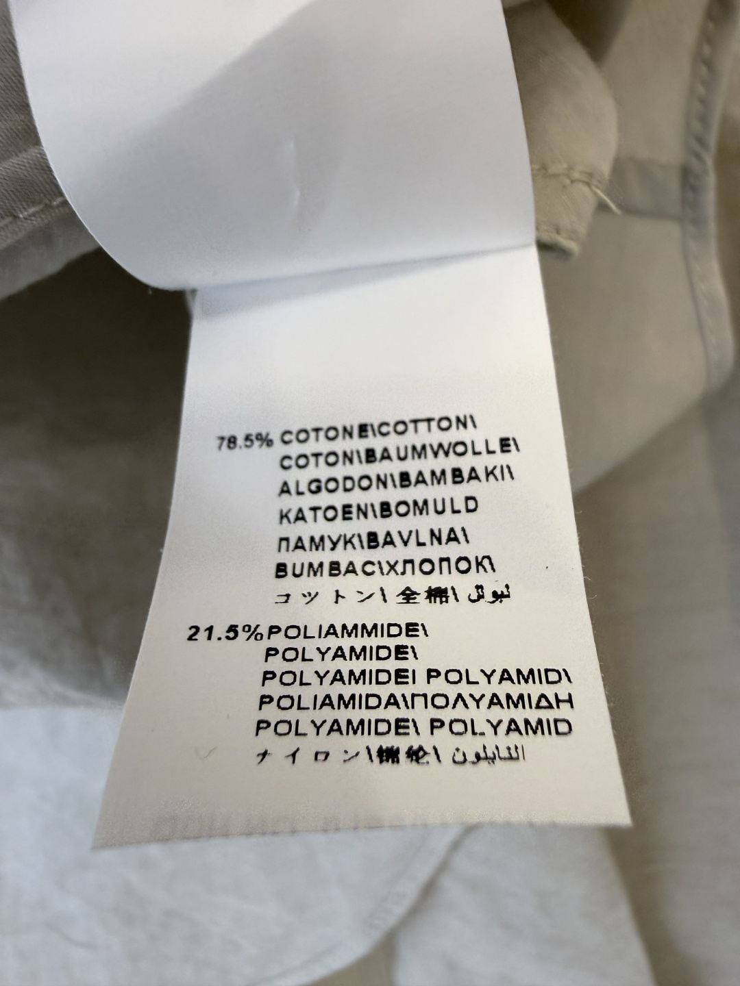 QD8052+8076#新款套装‼️BC 顶级版 纽结78% 棉 长袖衬衫➕长裤 套装 蓝灰色 米杏色 