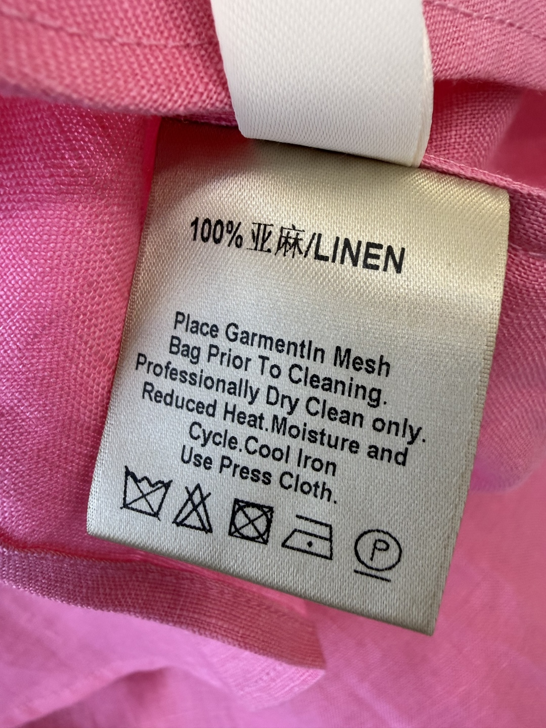QX006#新款上衣‼️BC 烫钻 长袖 100% 亚麻上衣 玫红色 SMLXL