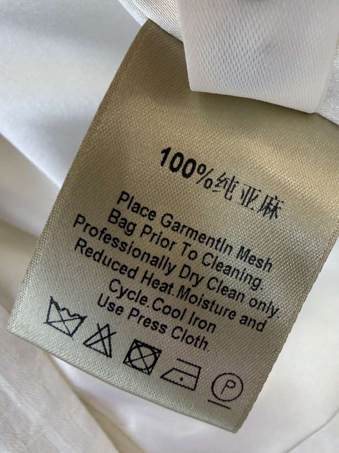 QX005#新款套装‼️极简风 100% 纯亚麻 长袖西装外套➕长裤套装 卡其色 白色 SMLXL