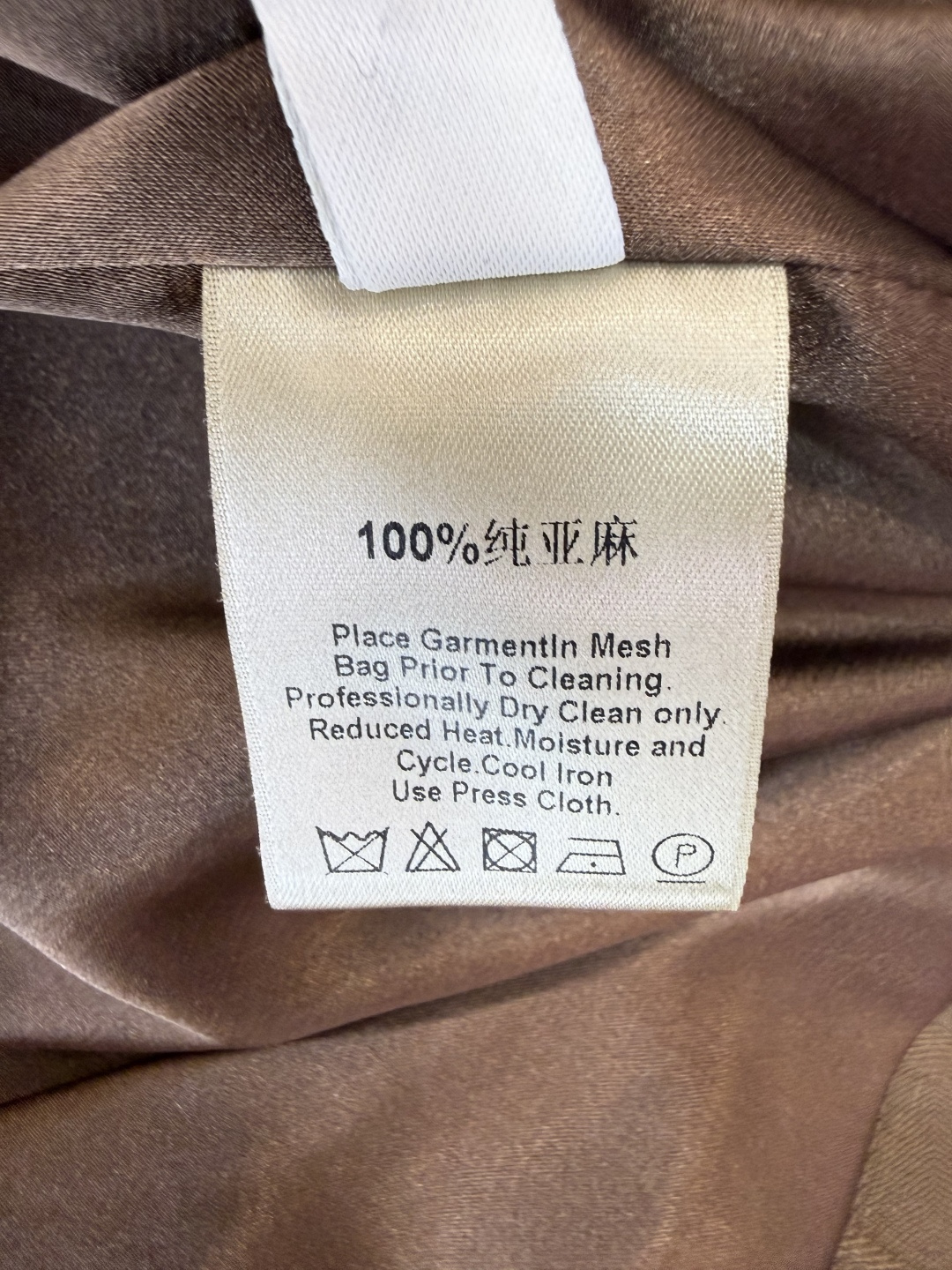 QX005#新款套装‼️极简风 100% 纯亚麻 长袖西装外套➕长裤套装 卡其色 白色 SMLXL