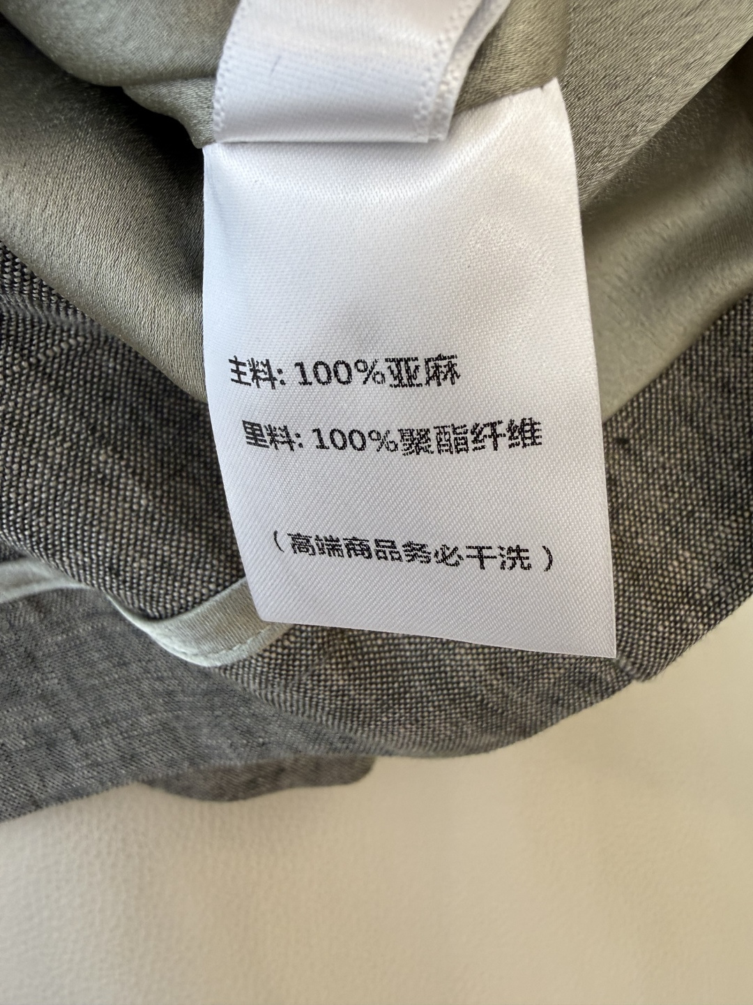 SY015#新款套装P‼️LP 极简风 100% 亚麻 长袖西装外套➕短裤套装 深灰色 本麻色 SMLX