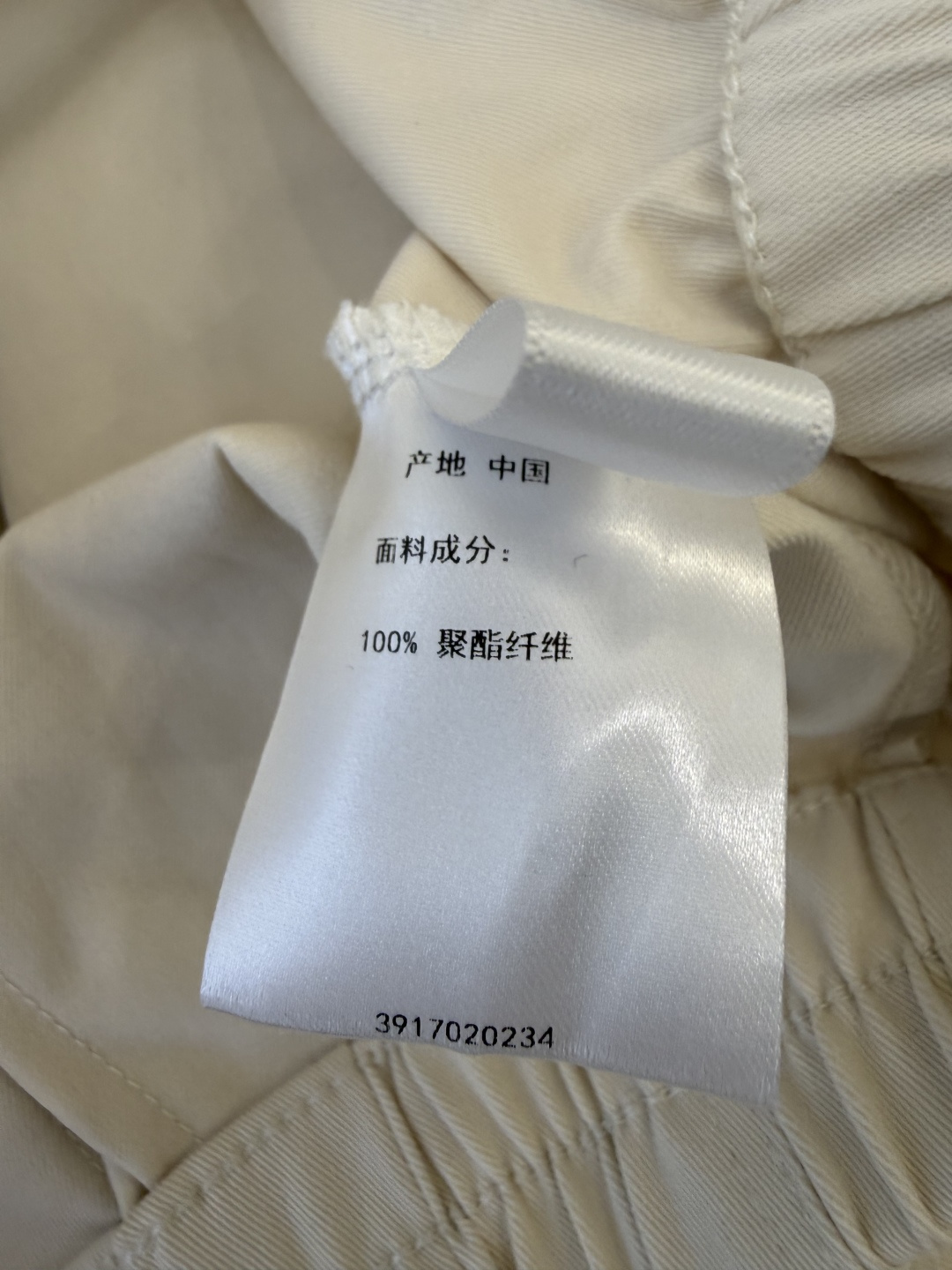 HL007#新款裤子‼️极简风 百搭 宽松九分长裤 黑色 奶白色 SMLXL