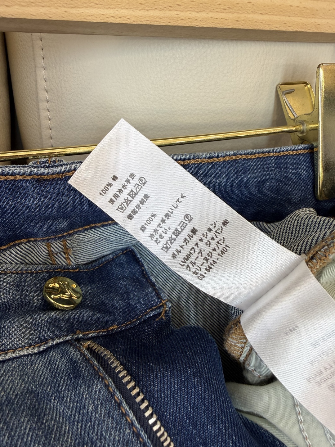 CX0198#新款牛仔裤P‼️celine 牛仔棉显瘦牛仔裤 26-30码
