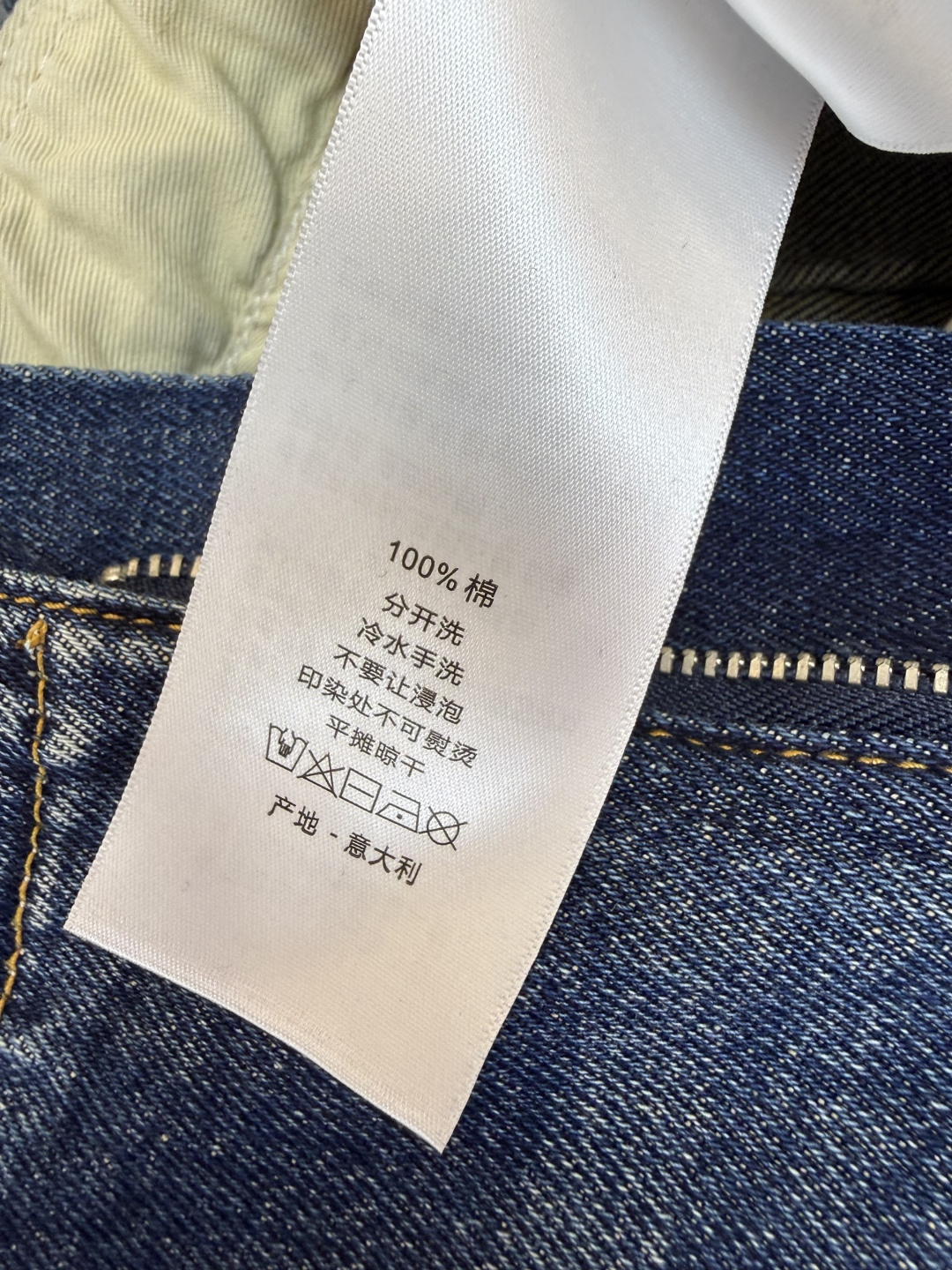 CX0195#新款牛仔裤P‼️Dior 牛仔棉显瘦牛仔裤 26-30码