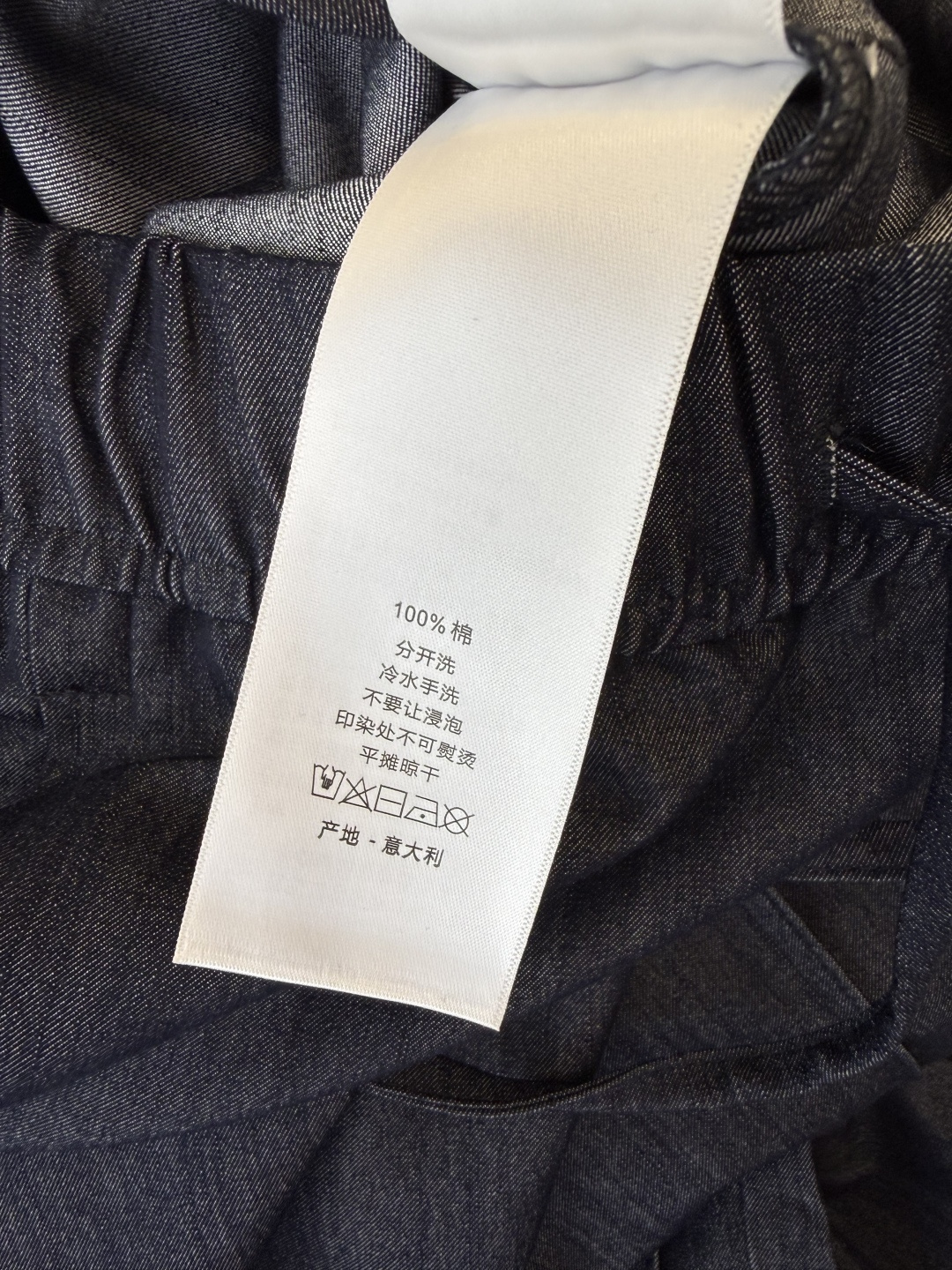 CX0197#新款裤子P‼️dior 水洗牛仔棉 长裤 蓝色 SML