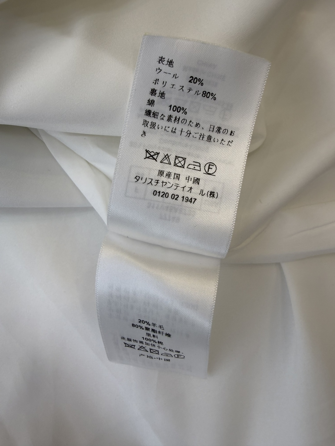 YZ009#新款连衣裙P‼️Dior 小蜜蜂 刺绣 短袖 连衣裙 黑色 米白色 SML