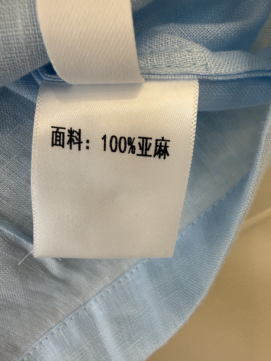 YM0110#新款套装‼️zim 100% 亚麻 无袖 重工绣花上衣 ➕长半裙 套装 蓝色 白色 黄色 