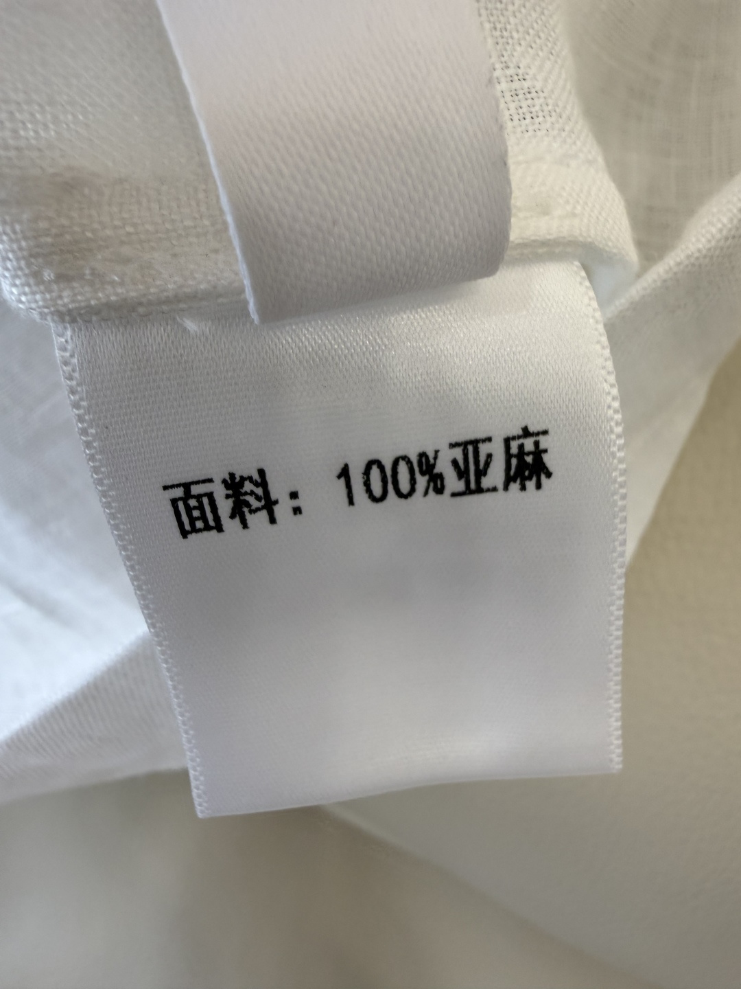 YM0110#新款套装‼️zim 100% 亚麻 无袖 重工绣花上衣 ➕长半裙 套装 蓝色 白色 黄色 