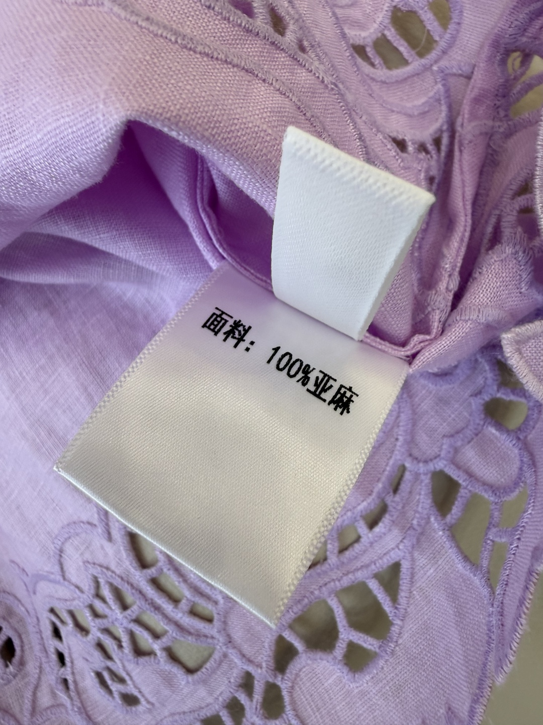 YM0111#新款套装‼️ES 100% 亚麻 无袖 重工绣花上衣 ➕长半裙 套装 紫粉色 白色 黄色 