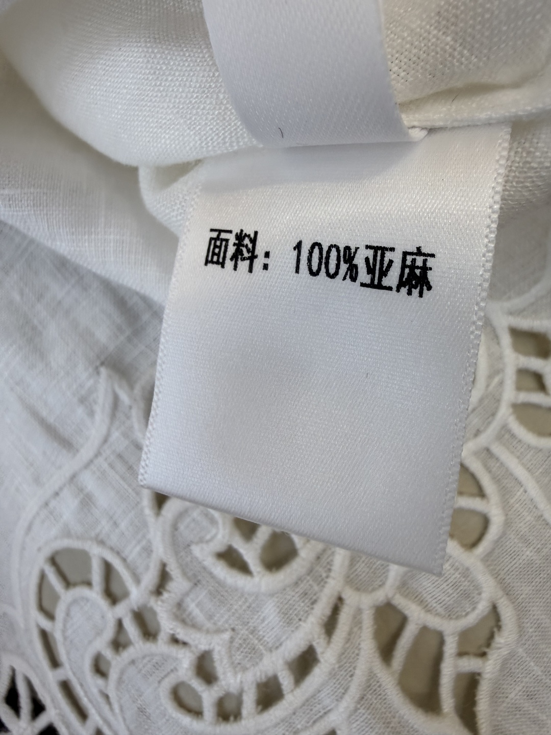 YM0111#新款套装‼️ES 100% 亚麻 无袖 重工绣花上衣 ➕长半裙 套装 紫粉色 白色 黄色 