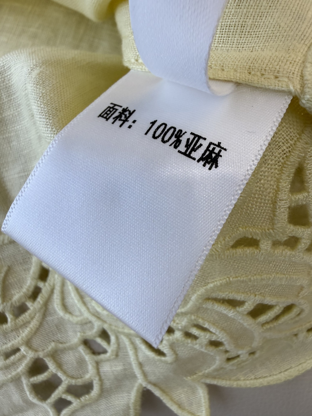 YM0111#新款套装‼️ES 100% 亚麻 无袖 重工绣花上衣 ➕长半裙 套装 紫粉色 白色 黄色 