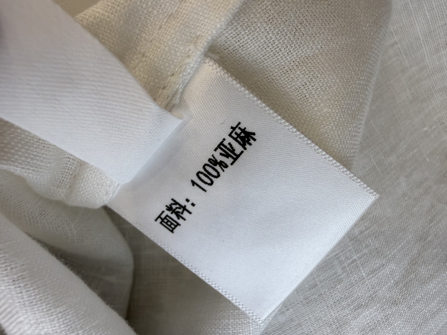 YM0112#新款套装‼️配丝巾 100% 亚麻 无袖上衣 ➕长裤 套装 绿色 白色 SMLXL