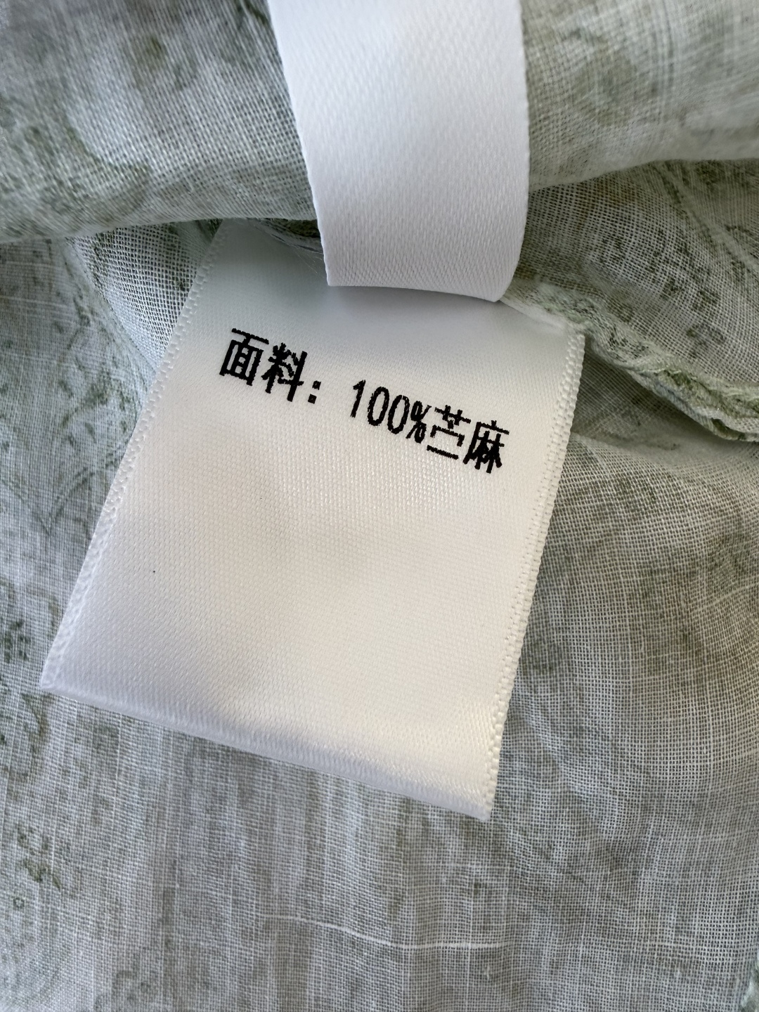 YM0109#新款套装‼️zim 100% 苎麻印花短袖上衣 ➕短裤 套装SMLXL
