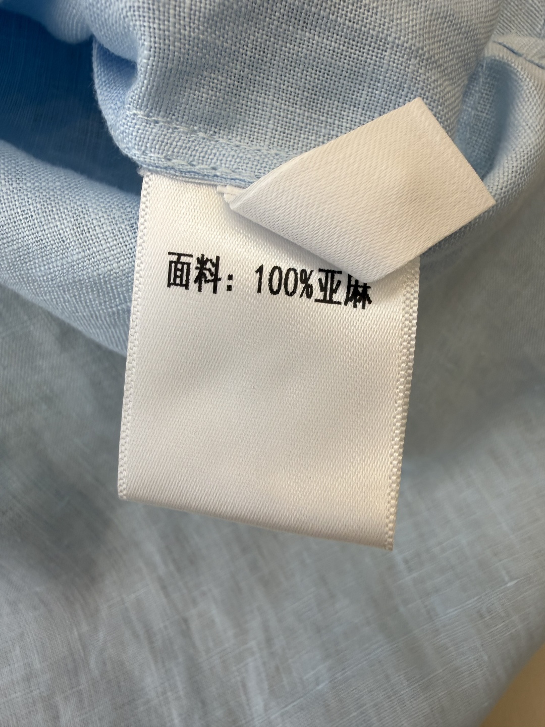YM0113#新款套装‼️ES 100% 亚麻 绣花 短袖上衣 ➕长裤 套装 黄色 蓝色 白色 SMLX