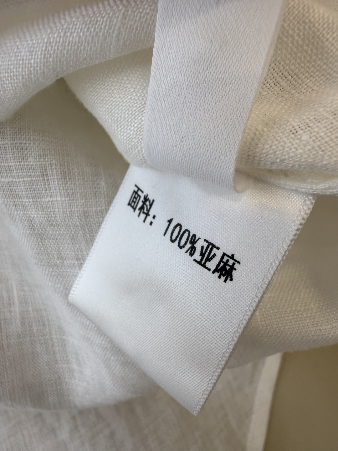 YM0113#新款套装‼️ES 100% 亚麻 绣花 短袖上衣 ➕长裤 套装 黄色 蓝色 白色 SMLX