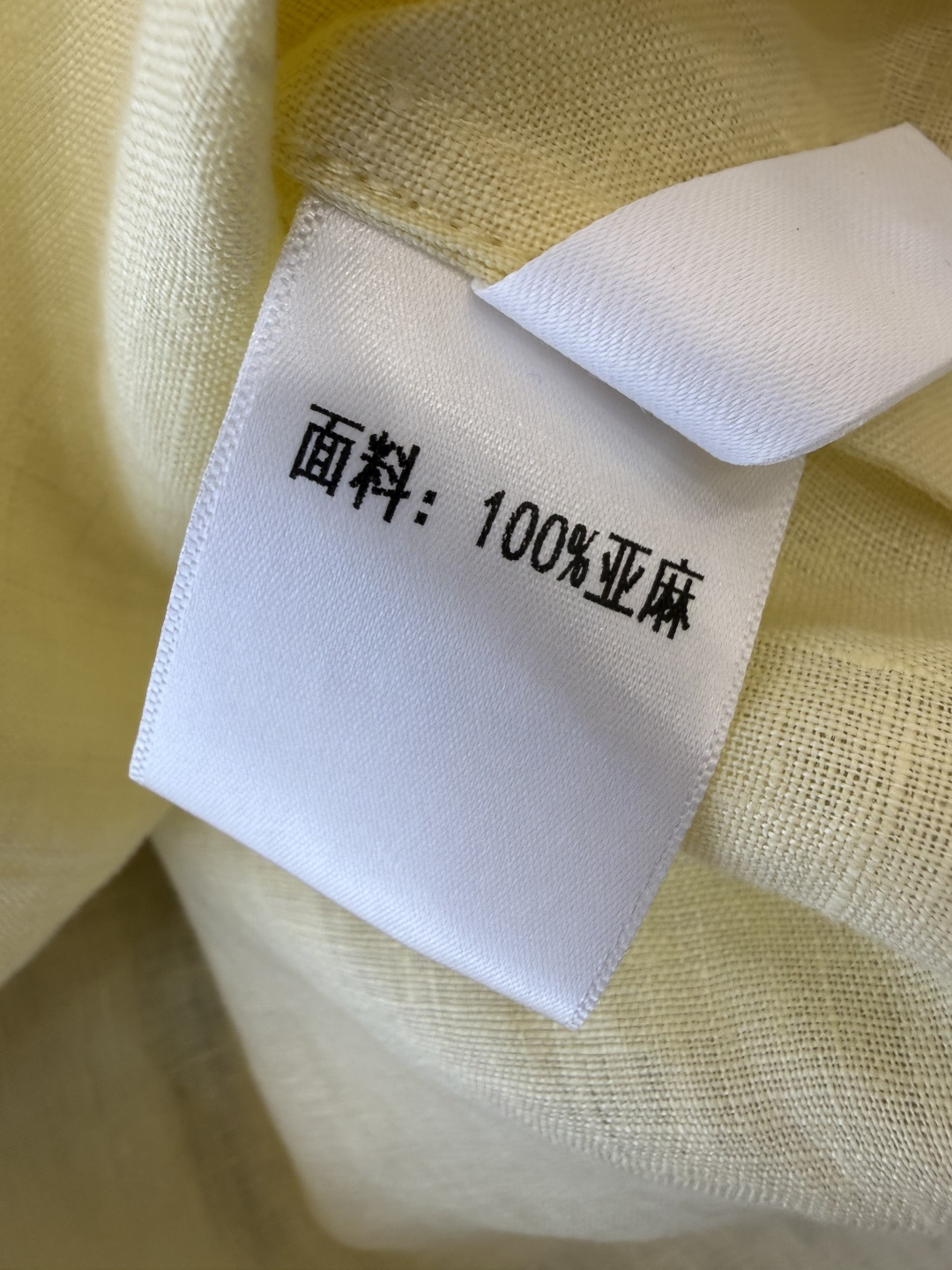 YM0114#新款套装‼️ES 100% 亚麻 绣花钉珠 短袖上衣 ➕短裤 套装 黄色 蓝色 白色 SM