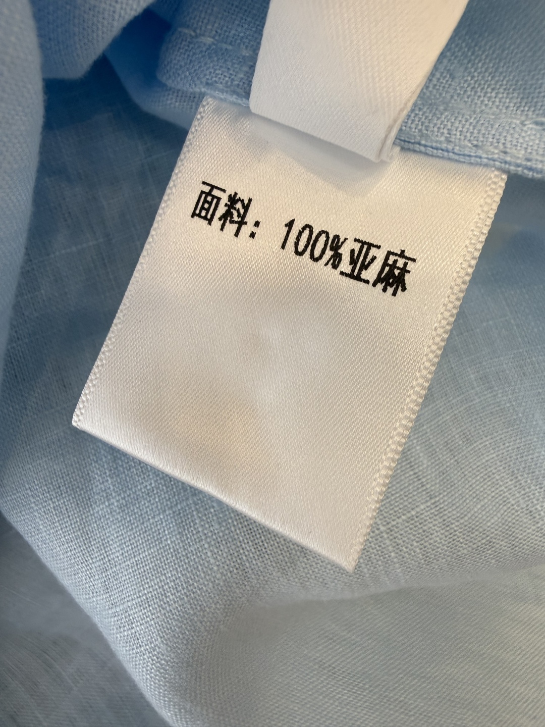YM0114#新款套装‼️ES 100% 亚麻 绣花钉珠 短袖上衣 ➕短裤 套装 黄色 蓝色 白色 SM