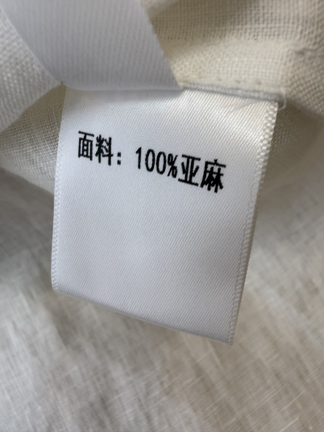 YM0114#新款套装‼️ES 100% 亚麻 绣花钉珠 短袖上衣 ➕短裤 套装 黄色 蓝色 白色 SM