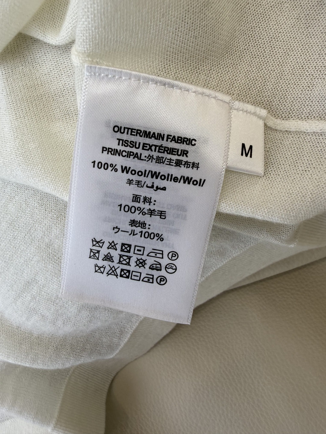 YB002# 新款针织P‼️BC 链条珠管 100% 羊毛 圆领 短袖针织 咖色 白色 黑色 SML