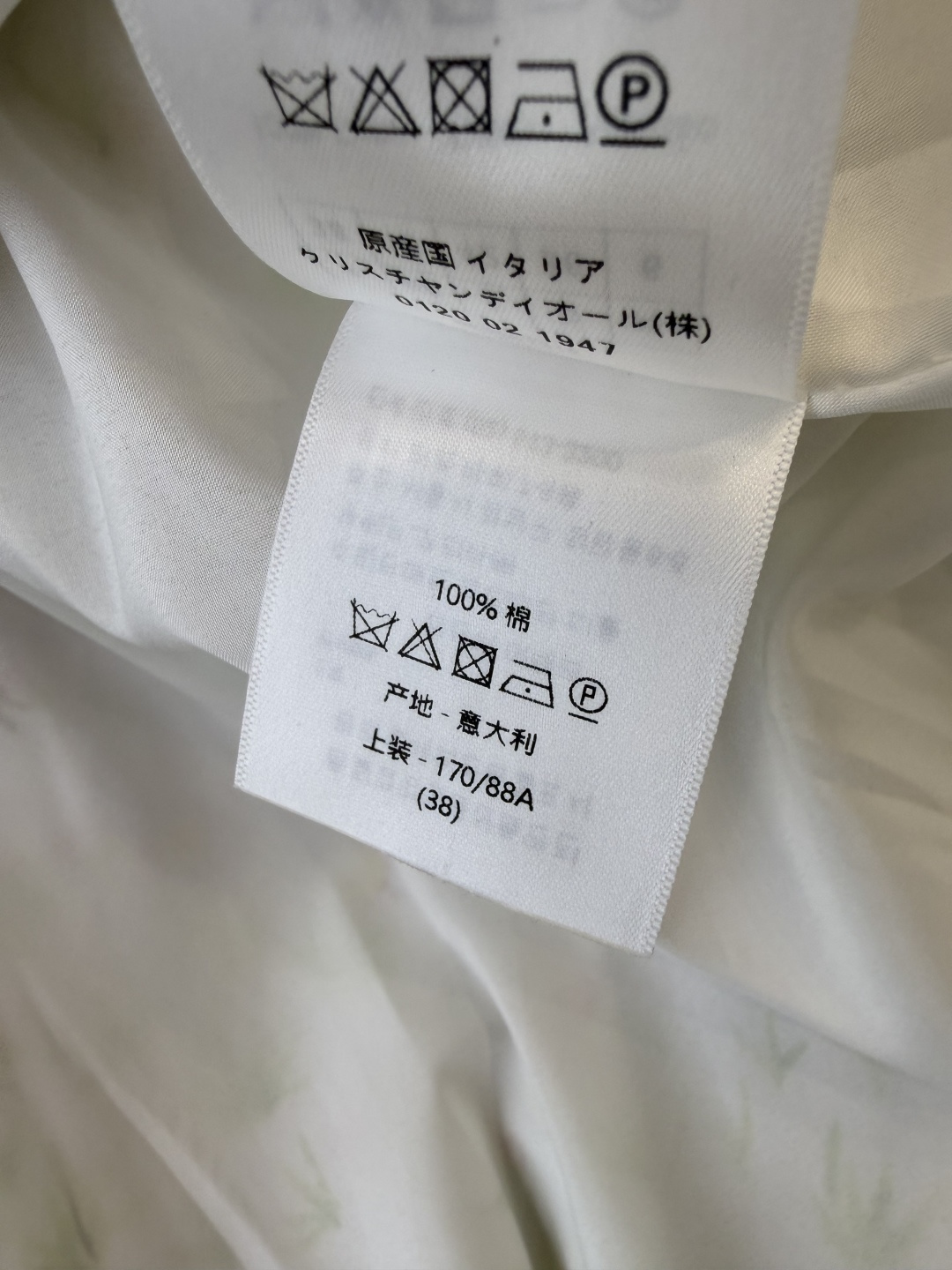 GU050#新款连衣裙P‼️Dior 印花短袖 连衣裙36/38/40