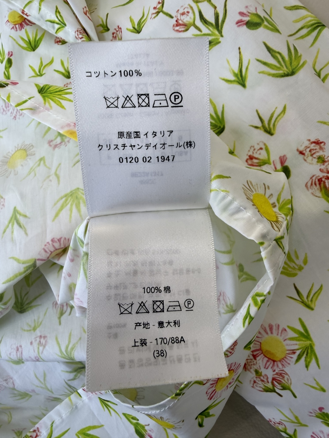 GU051#新款衬衫P‼️Dior 印花长袖衬衫 36/38/40