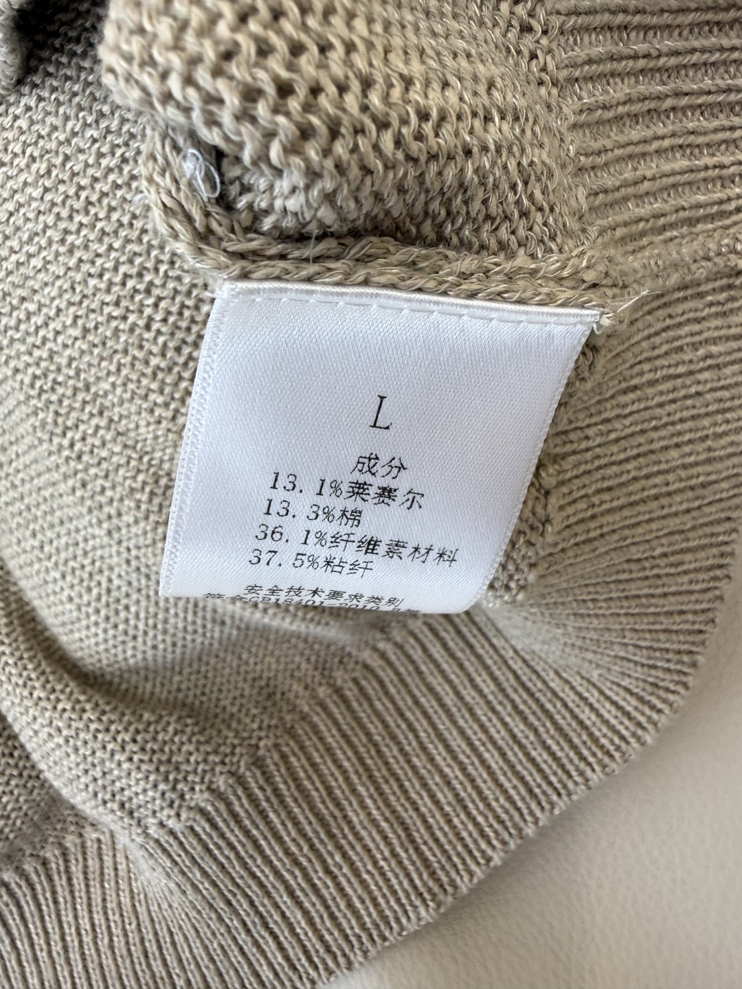 MY087#新款针织上衣P‼️BC 海鸥领 短袖针织上衣 多色 ML
