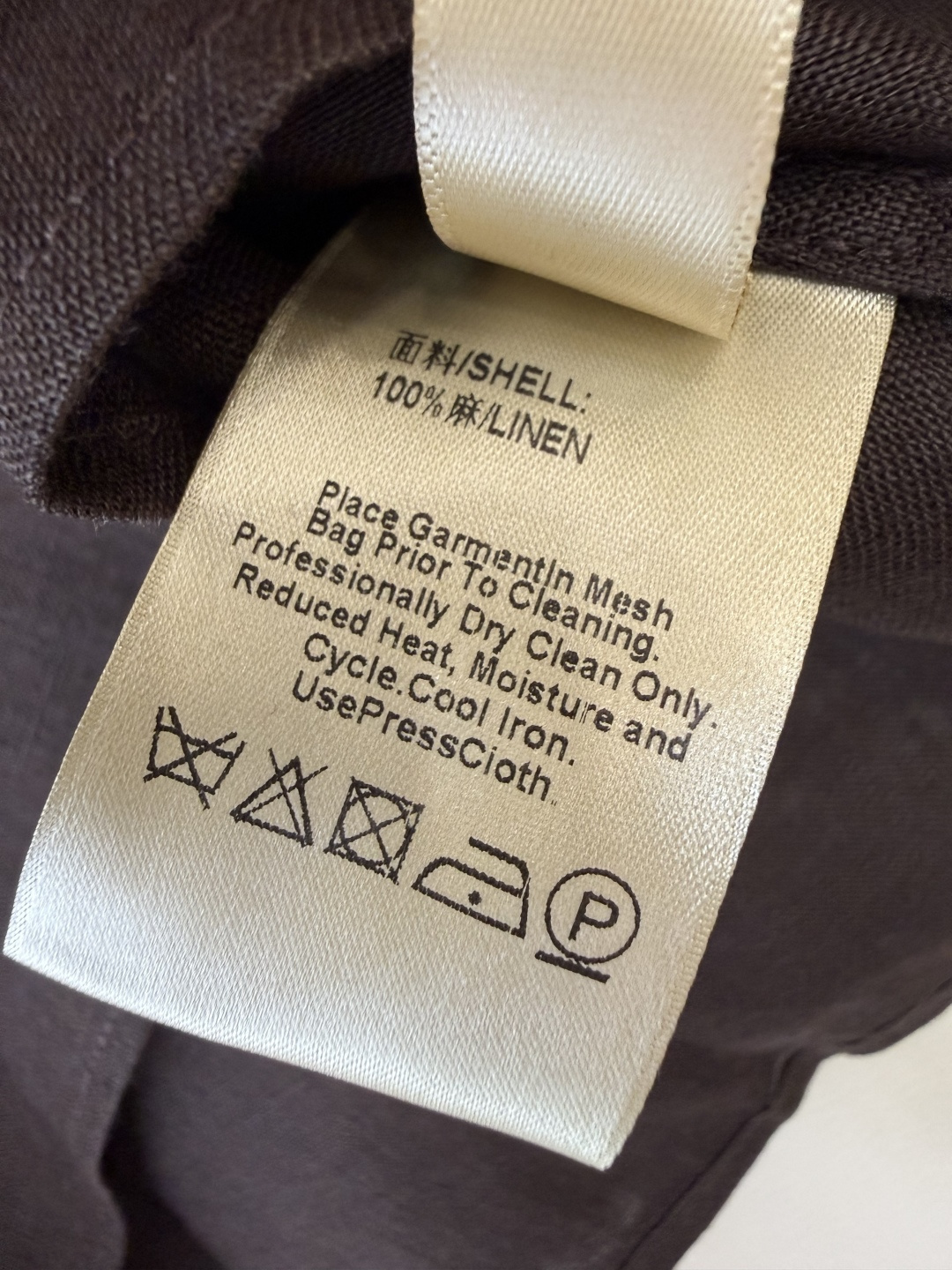 XM015#新款套装。ES 风格 100% 麻 短袖上衣➕绣花长半裙 套装 咖色 白色 SMLXL