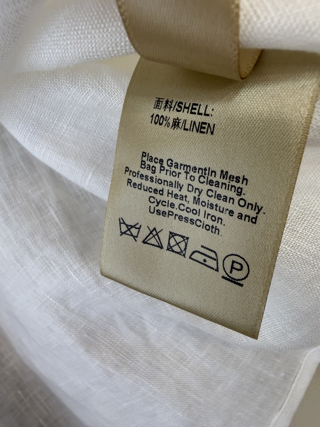 XM015#新款套装。ES 风格 100% 麻 短袖上衣➕绣花长半裙 套装 咖色 白色 SMLXL