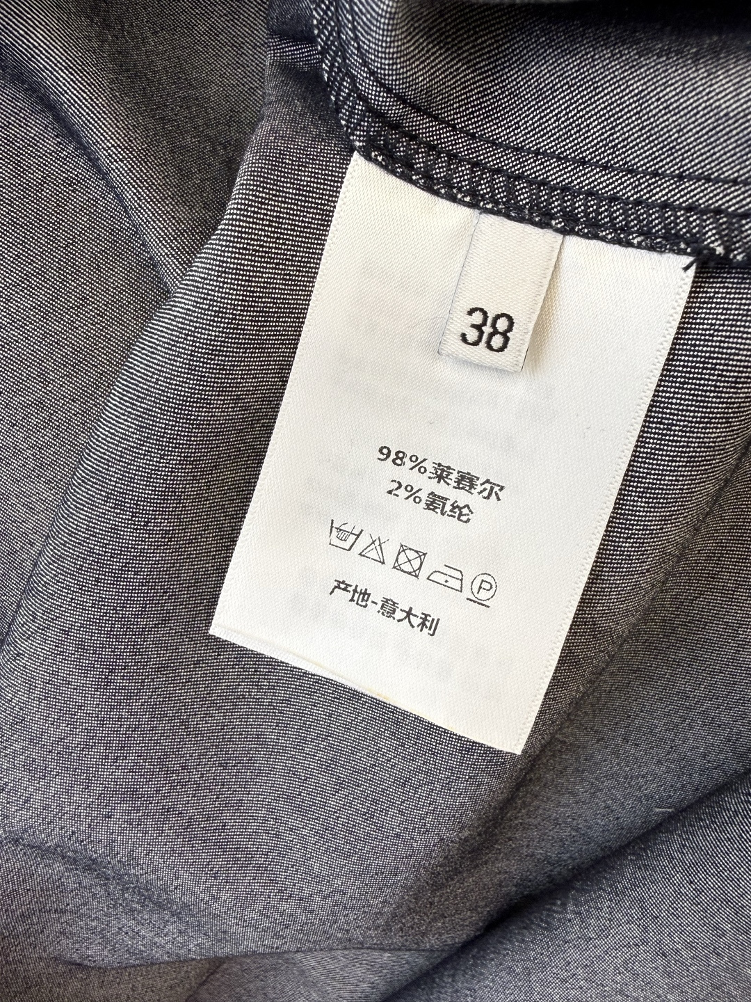 AQ005#新款连衣裙‼️Dior 短袖显瘦 牛仔棉连衣裙 蓝色 SML