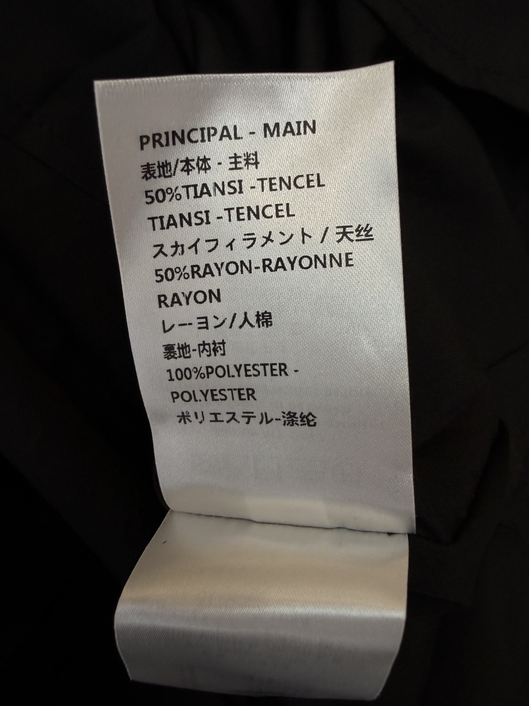 AW060#新款连衣裙‼️L V 提花显瘦修身 连衣裙 黑色 白色 SM L