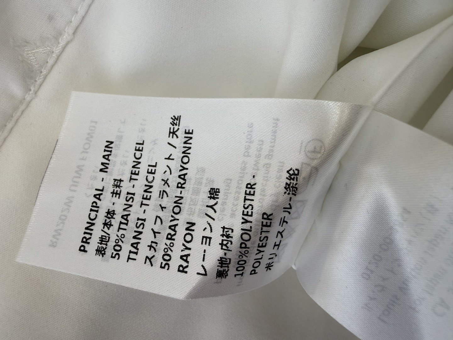 AW061#新款连衣裙‼️L V 提花显瘦修身 连衣裙 黑色 白色 SM L