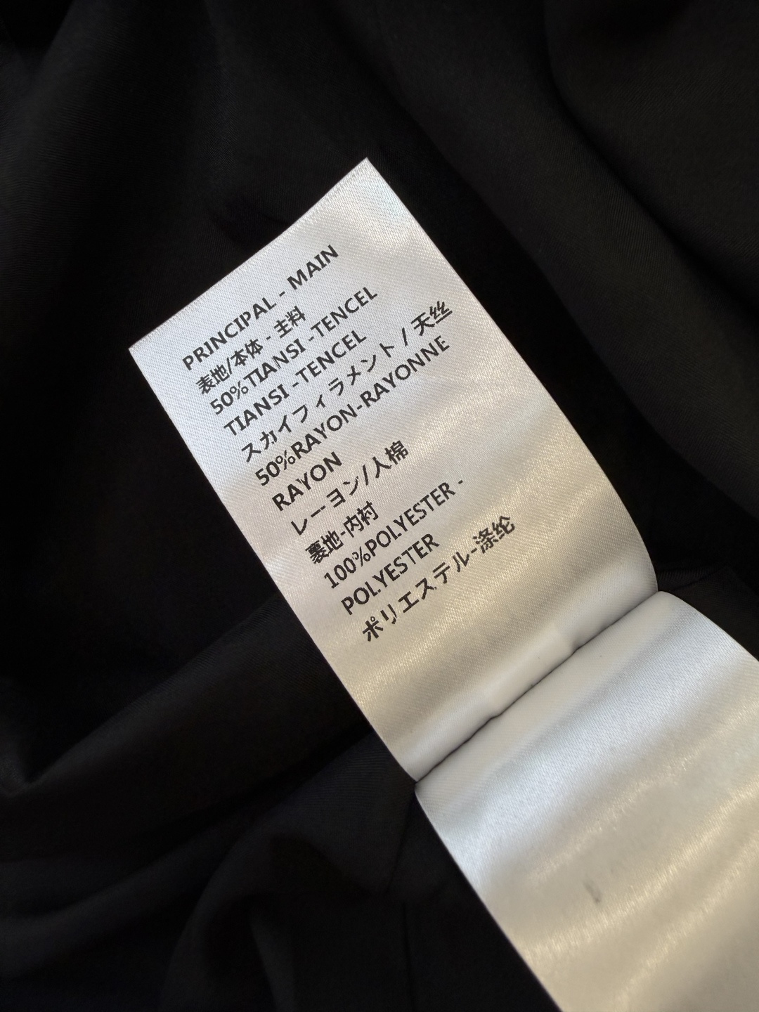 AW061#新款连衣裙‼️L V 提花显瘦修身 连衣裙 黑色 白色 SM L