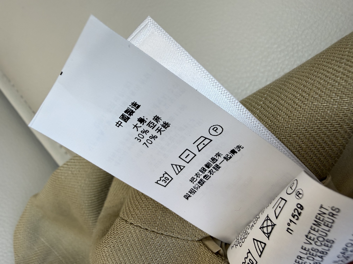 XZ0116#新款套装。劳夫劳伦 超级大爆款 30% 亚麻 70% 天丝西装外套➕长裤 套装 杏色 白色