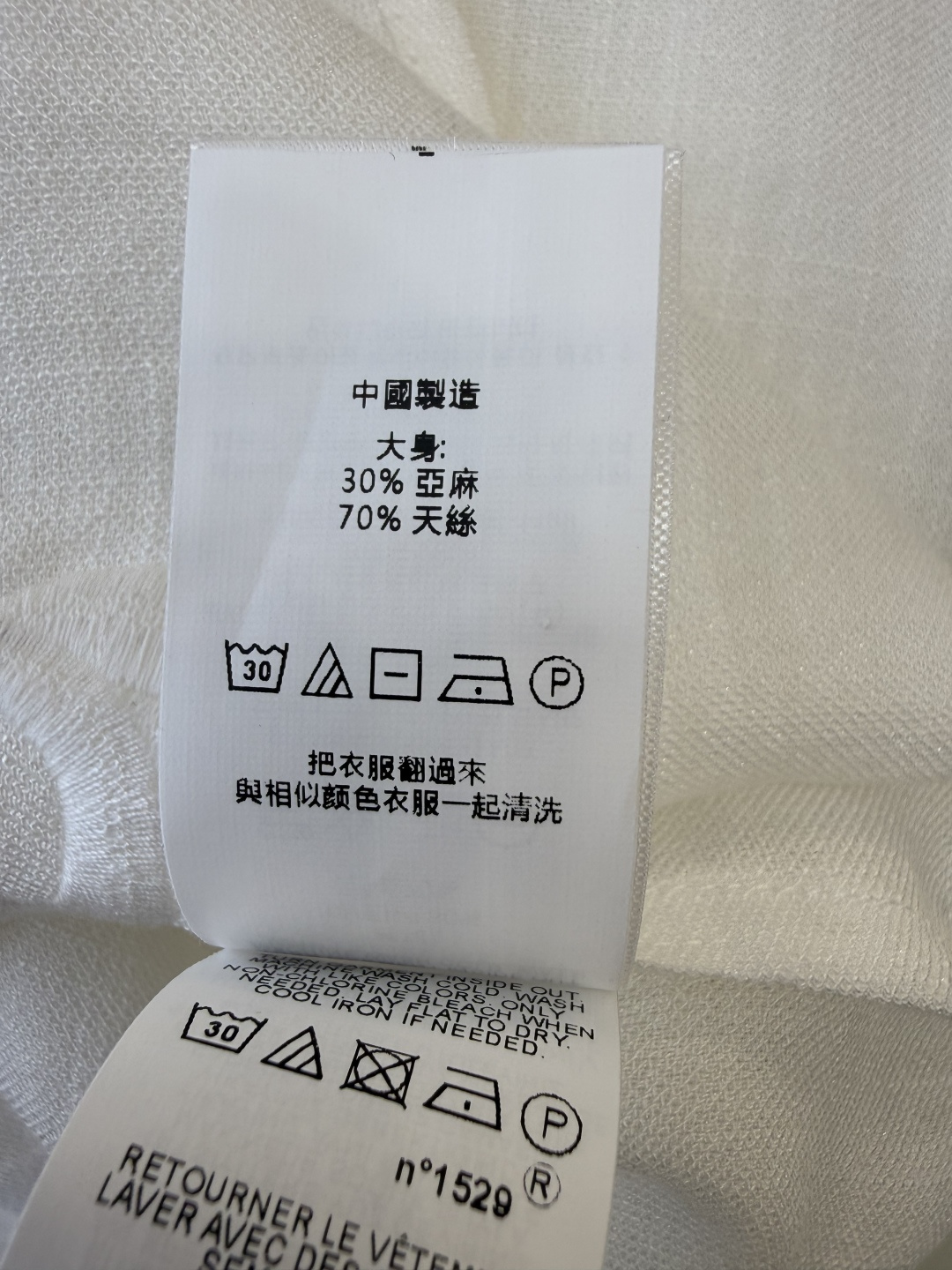 XZ0152#新款衬衫。zimm 立体绣花 30% 亚麻 长袖衬衫 粉色 白色 SM LXL