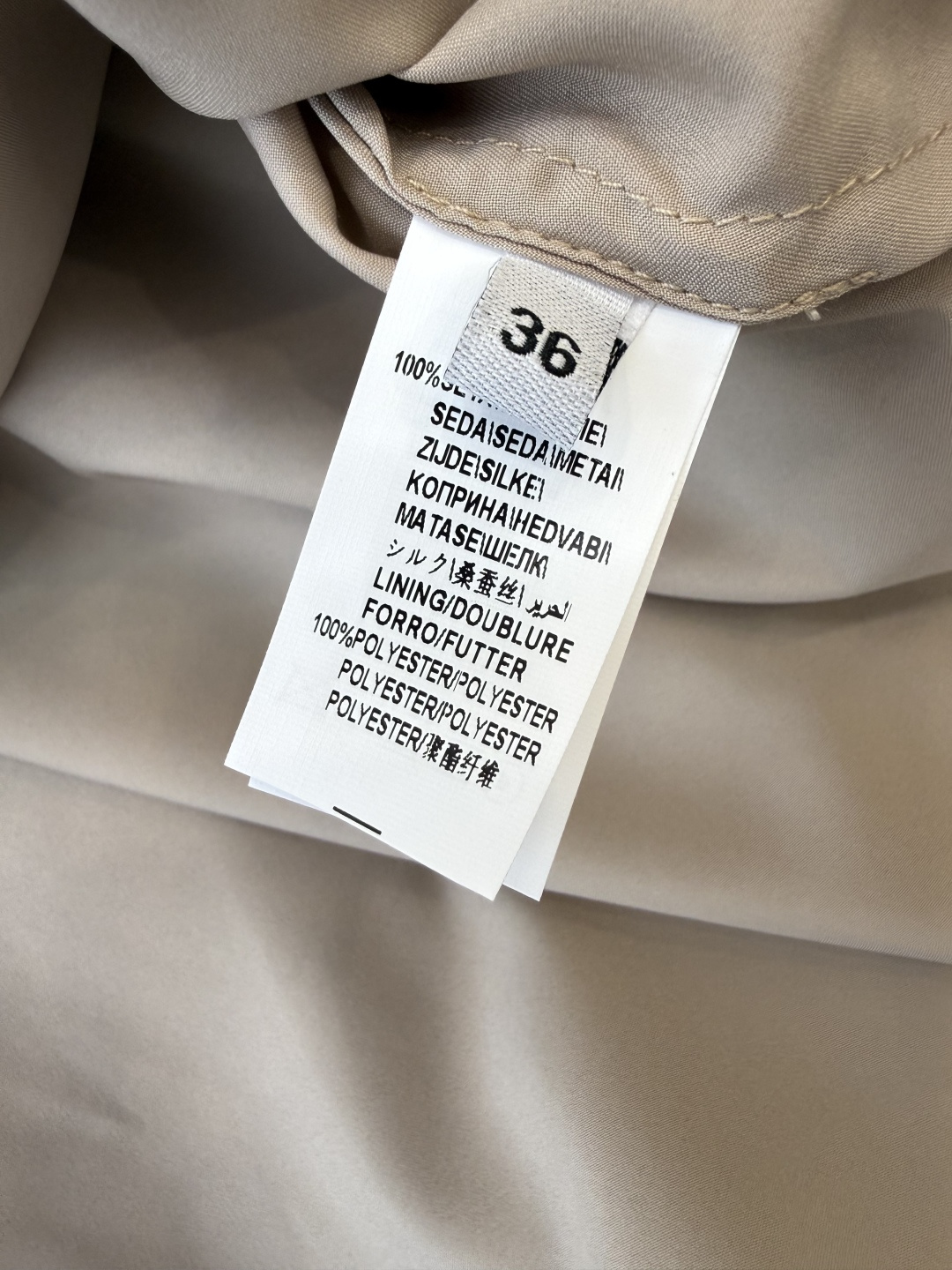 BS1153#新款半裙。BC 顶级版 100% 欧根纱 真丝印花 半裙 36/38/40/42