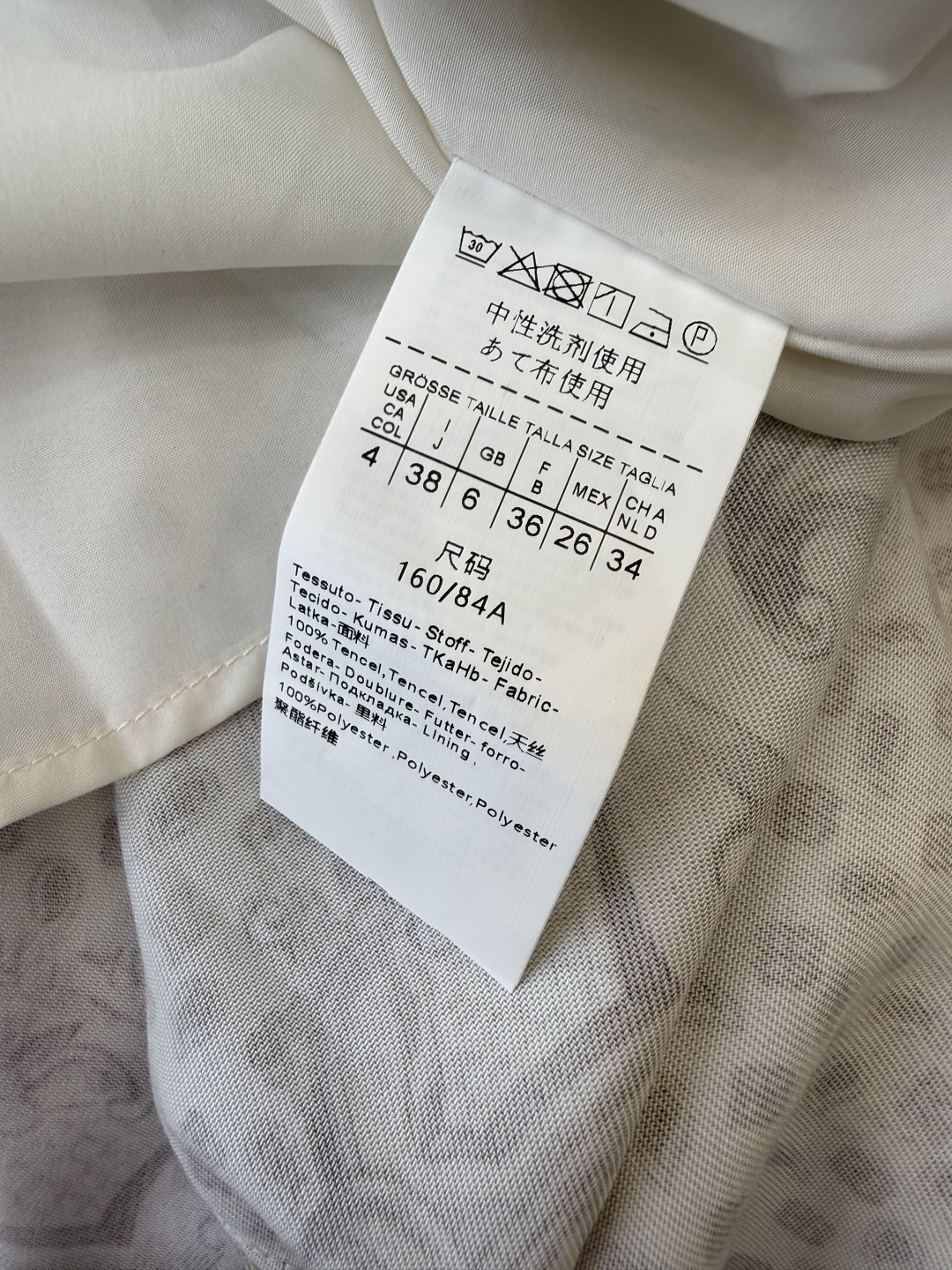 BS1163#新款连衣裙。Max 顶级版 100% 天丝 无袖印花连衣裙 36/38/40/42