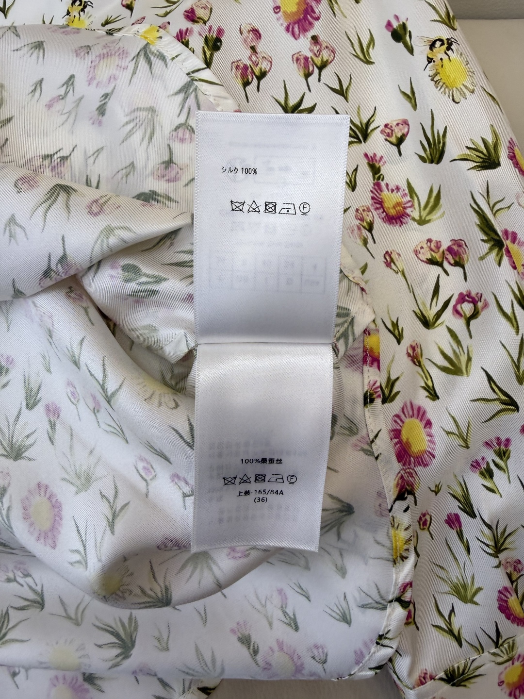 BS1139#新款衬衫。Dior 顶级版 100% 真丝 长袖衬衫 36/38/40/42