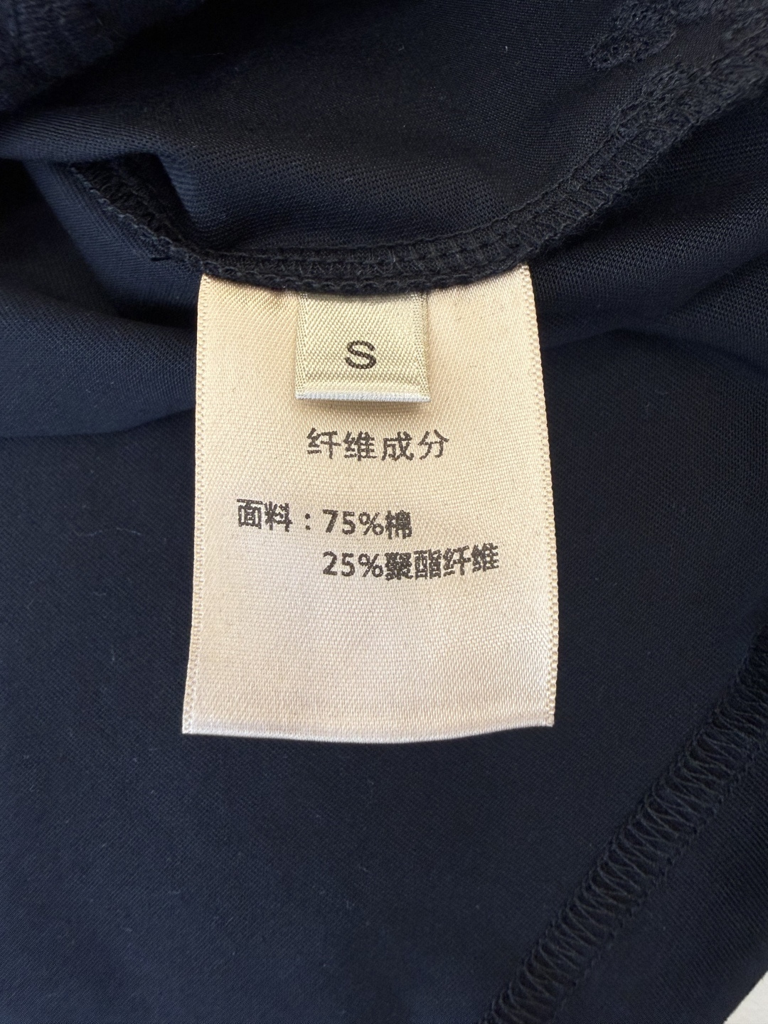 BS1167#新款上衣。Zimm 重工刺绣短袖T恤上衣 黑色 白色 SMLXL