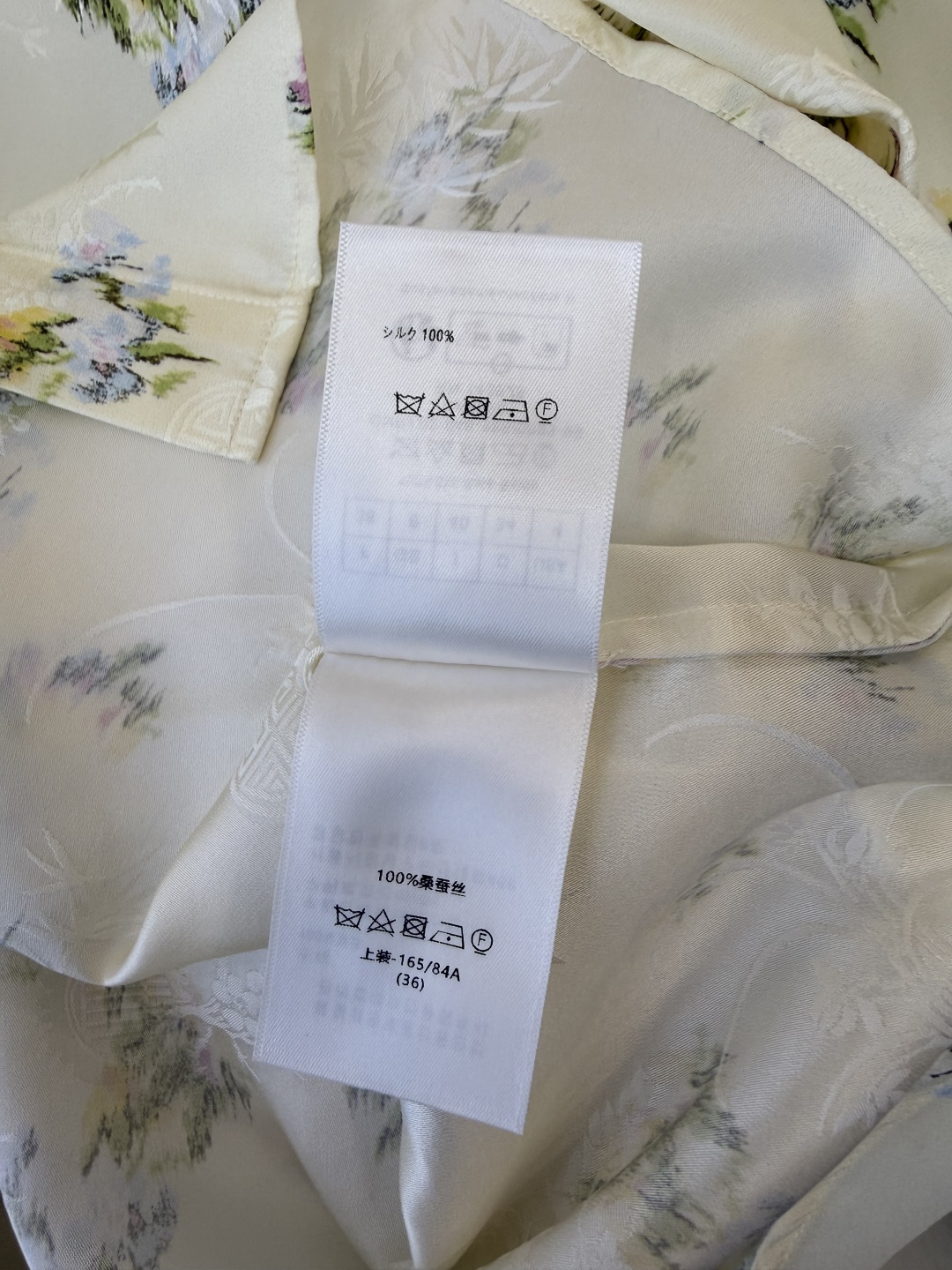 BS1143#新款衬衫。Dior 顶级版 100% 真丝 长袖衬衫 36/38/40/42