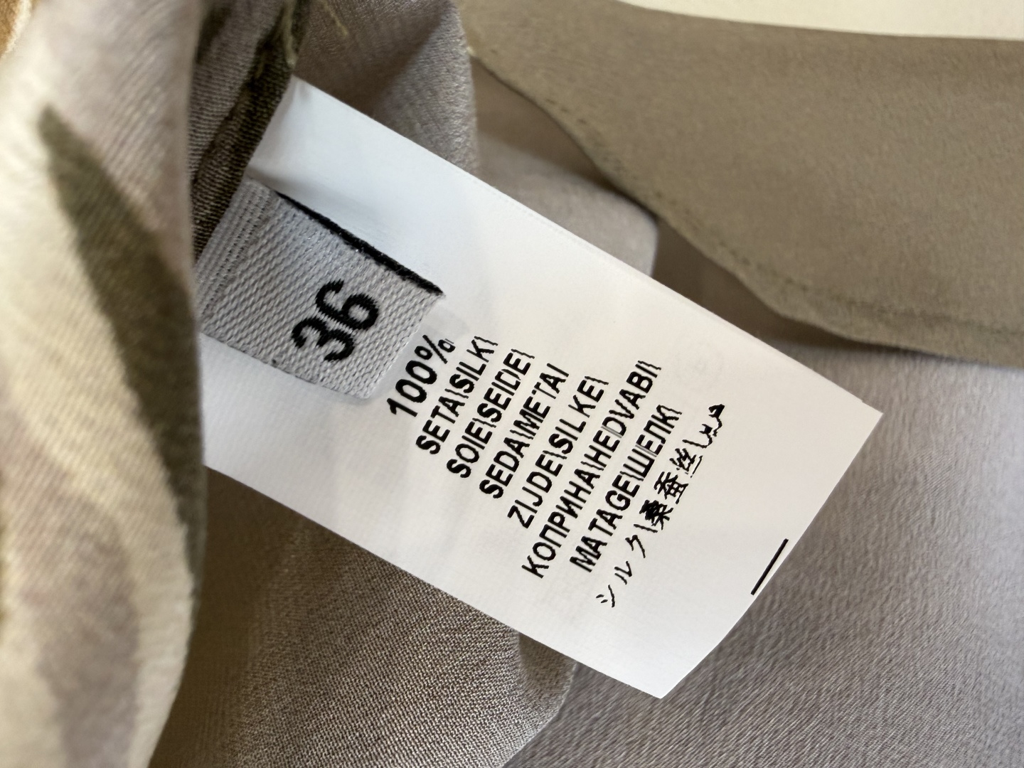 BS1141#新款衬衫。BC 顶级版 100% 真丝印花 长袖衬衫 咖色 米色 36/38/40/42