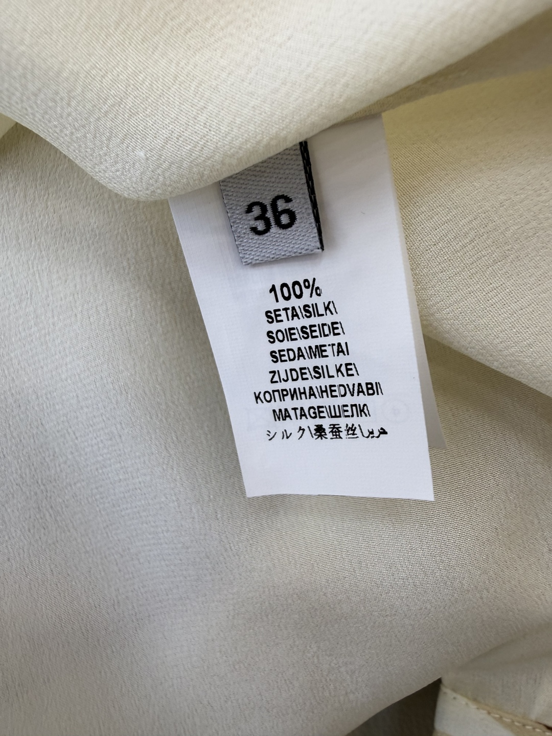 BS1141#新款衬衫。BC 顶级版 100% 真丝印花 长袖衬衫 咖色 米色 36/38/40/42