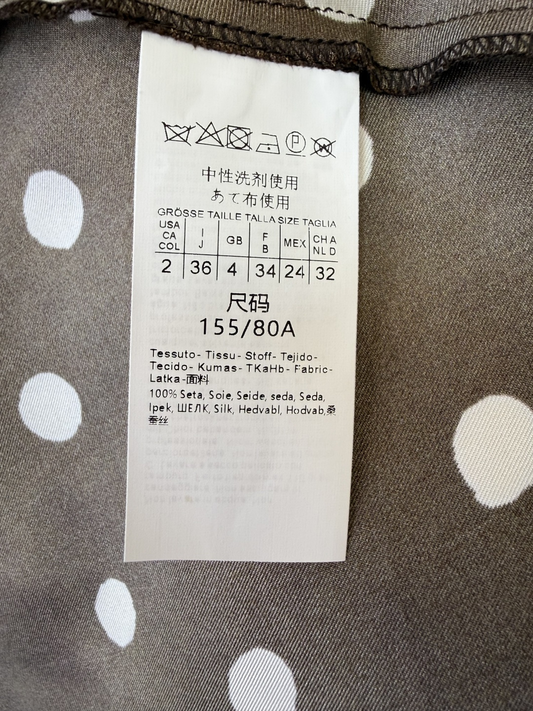 BS1159#新款连衣裙。Max 100% 真丝印花 无袖圆点 连衣裙 36/38/40/42