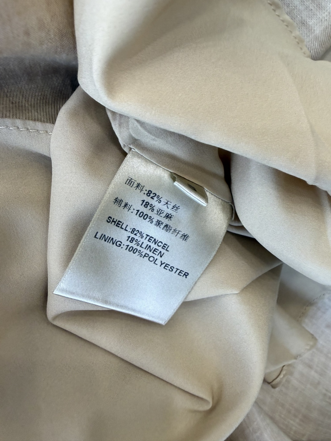 XF075#新款套装‼️天丝亚麻 短袖上衣➕长半裙 套装 SMLXL XXL