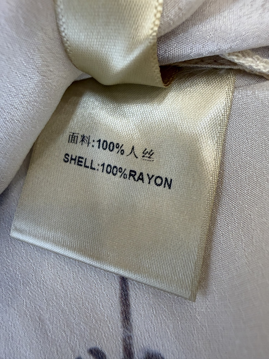 XF073#新款套装‼️水墨印花长袖衬衫➕长半裙 套装 SMLXL XXL