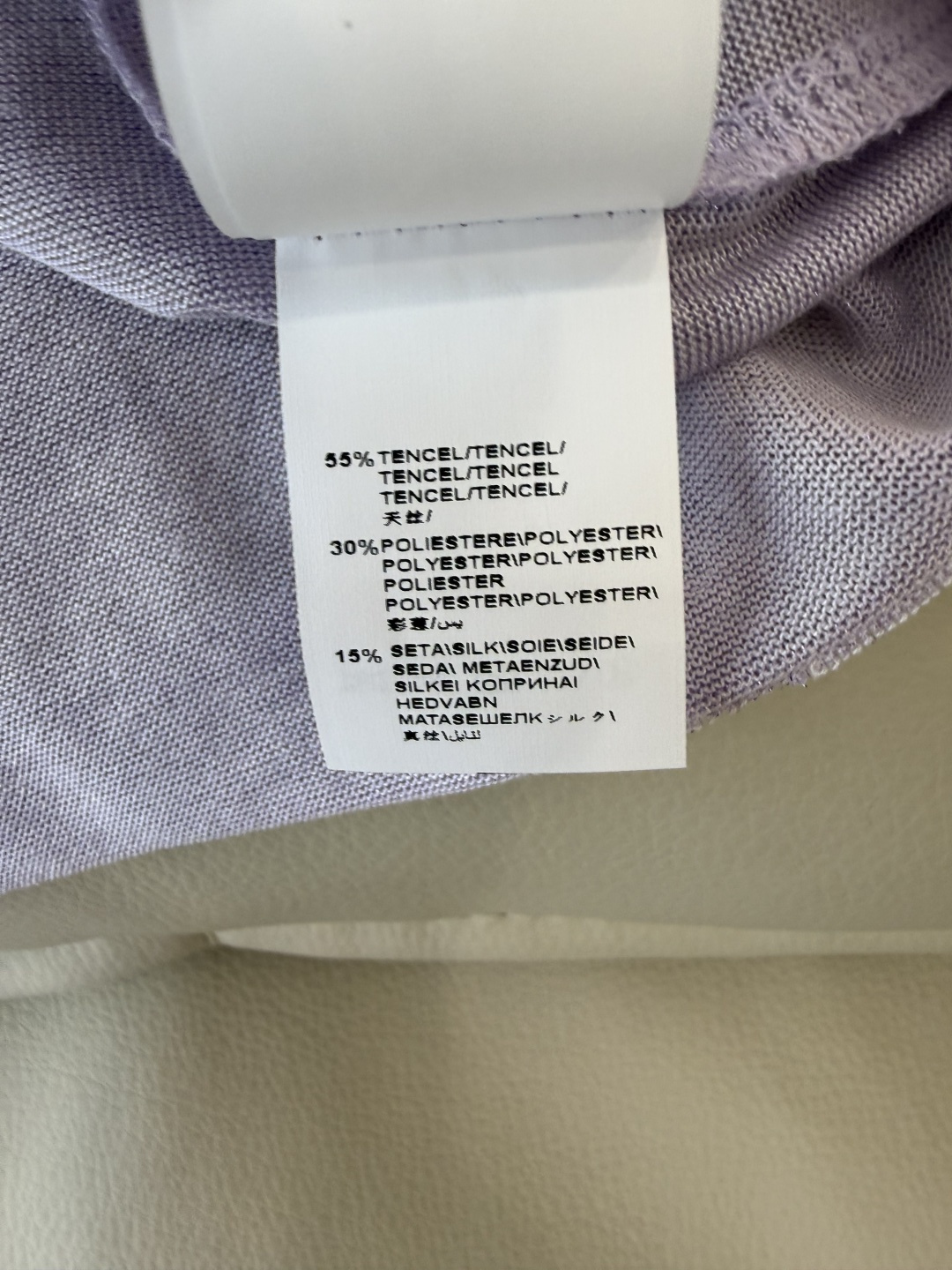 QD8087#新款针织。BC 顶级版‼️短袖针织衫 极简风 三色 SMLXL