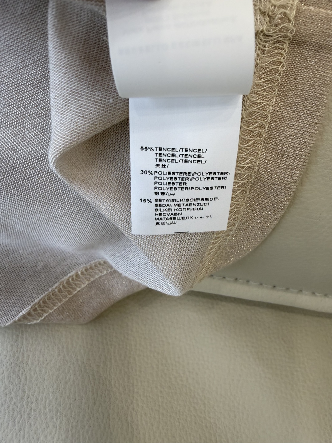 QD8087#新款针织。BC 顶级版‼️短袖针织衫 极简风 三色 SMLXL