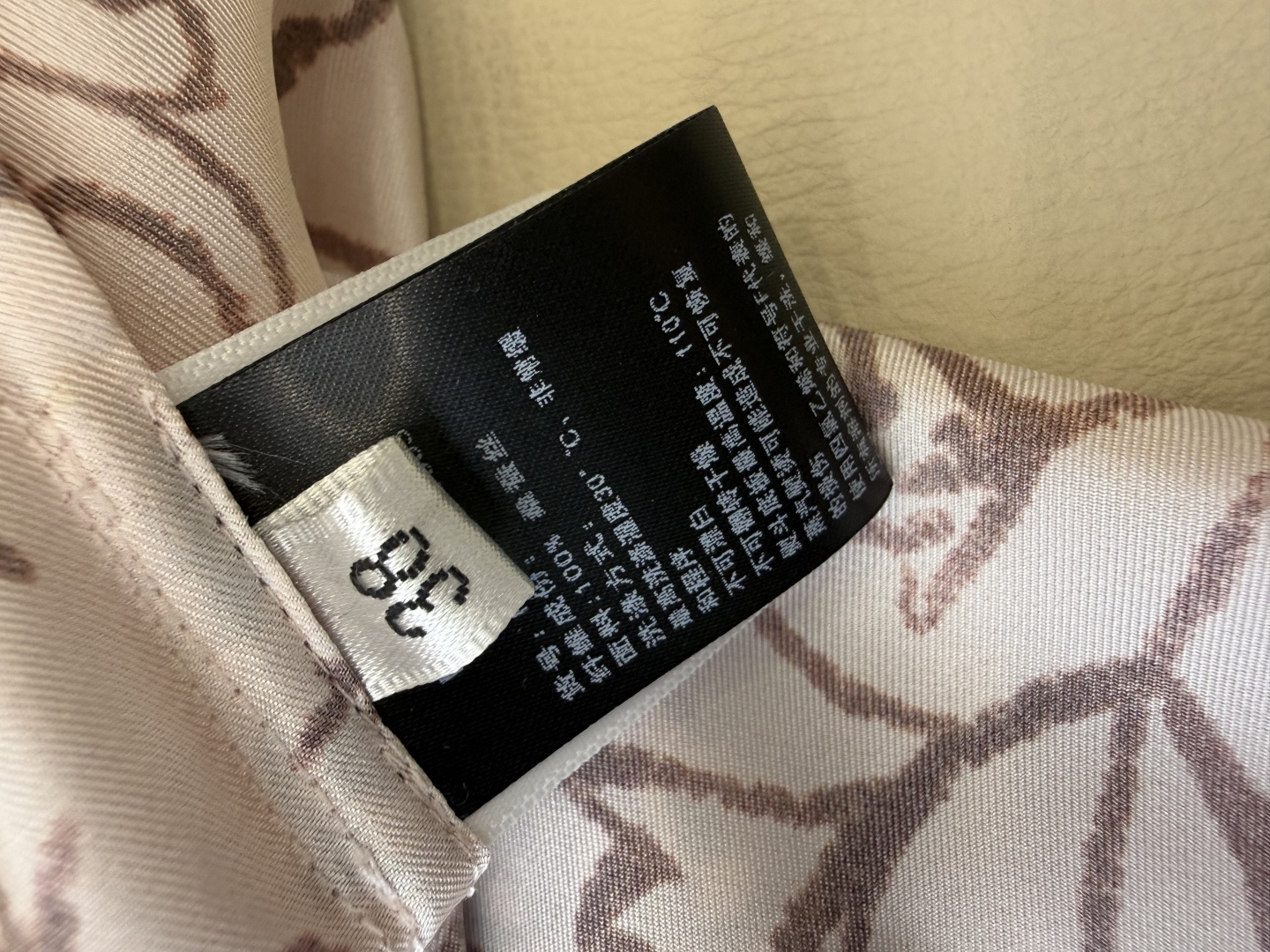 QD8089#新款连衣裙。LP顶级版 100% 真丝印花 无袖连衣裙 粉色 36/38/40/42