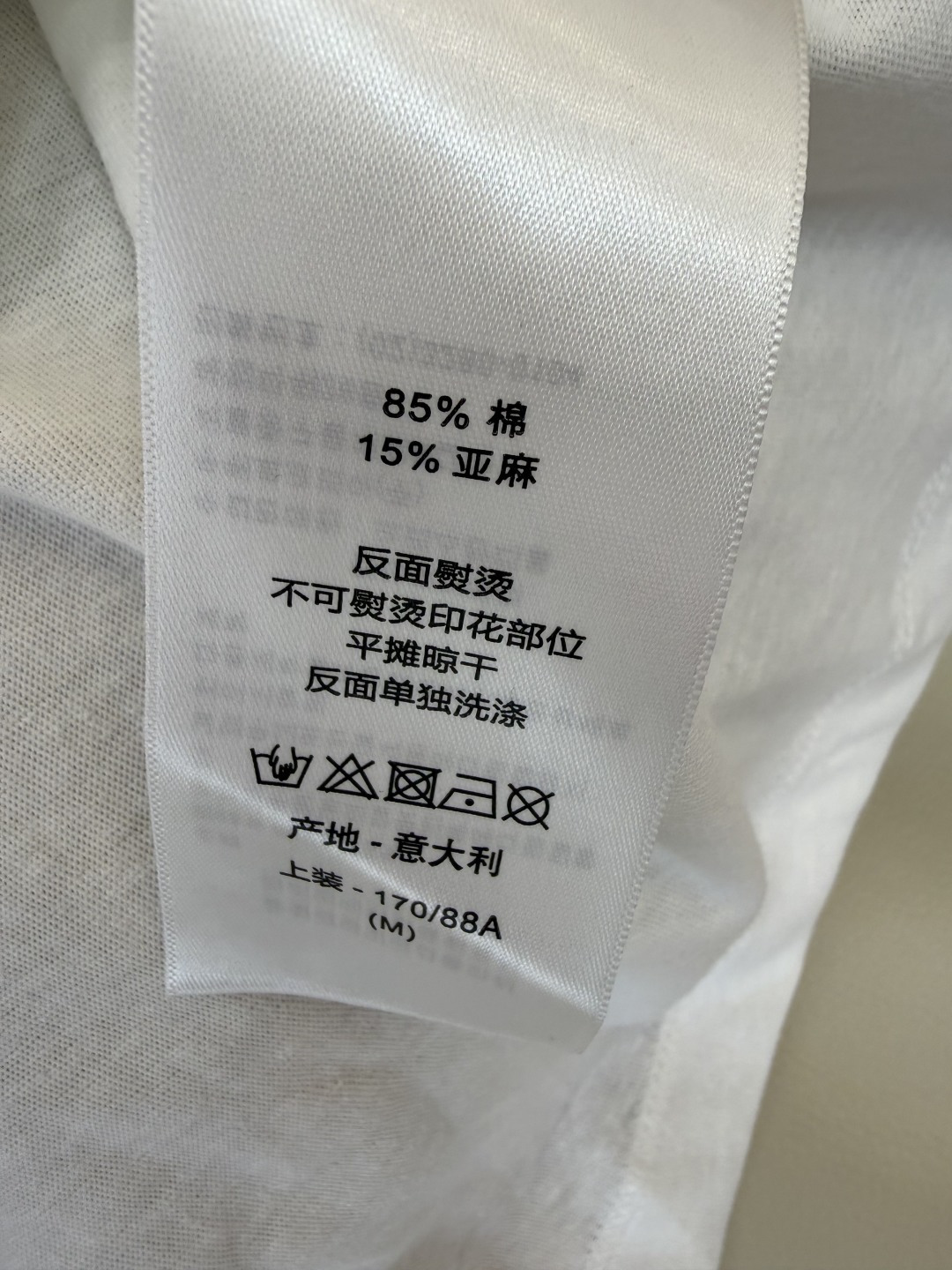 QG0203#新款T恤⚠️‼️Max mara 珠片绣花 短袖T恤 白色 SML